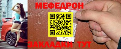 не бодяженный Новокубанск