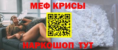 mix Новозыбков