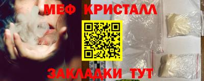 кокаин VHQ Новодвинск