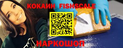 не бодяженный Новокубанск