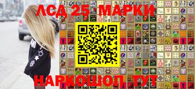mix Новозыбков