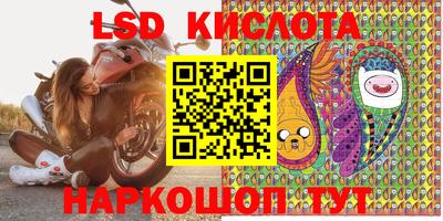 mix Новозыбков