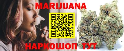 mix Новозыбков