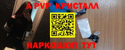 mix Новозыбков