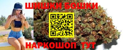 mix Новозыбков
