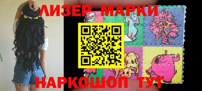 mix Новозыбков