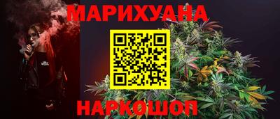 mix Новозыбков