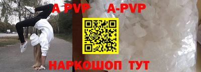 кокаин VHQ Новодвинск