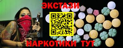 не бодяженный Новокубанск
