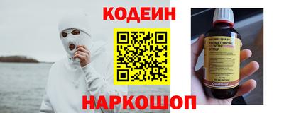 не бодяженный Новокубанск