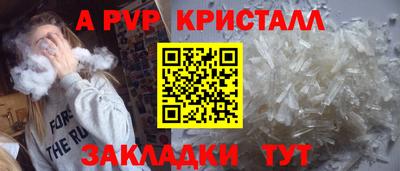 не бодяженный Новокубанск