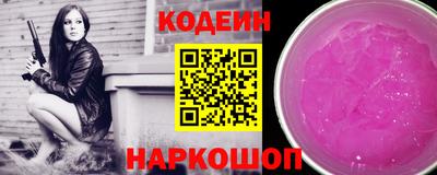 не бодяженный Новокубанск