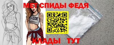 не бодяженный Новокубанск