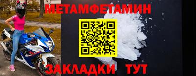 mix Новозыбков