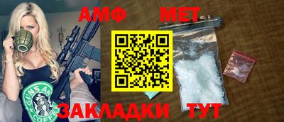 кокаин VHQ Новодвинск