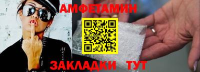 не бодяженный Новокубанск