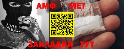 mix Новозыбков