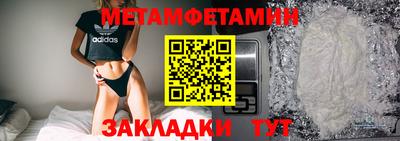 не бодяженный Новокубанск