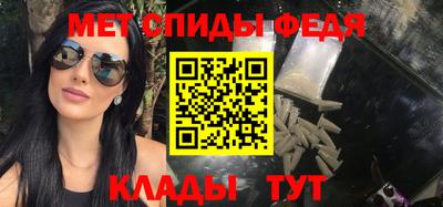 не бодяженный Новокубанск