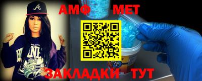 не бодяженный Новокубанск
