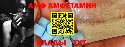 mix Новозыбков