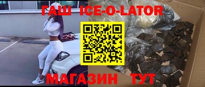 не бодяженный Новокубанск