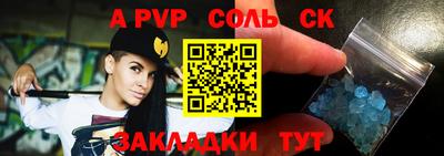 mix Новозыбков
