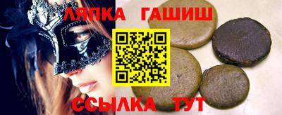 mix Новозыбков