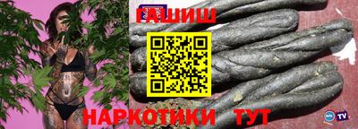 mix Новозыбков