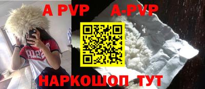 не бодяженный Новокубанск